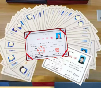 2025年安徽成人高考分数线公布！多少分能录取？